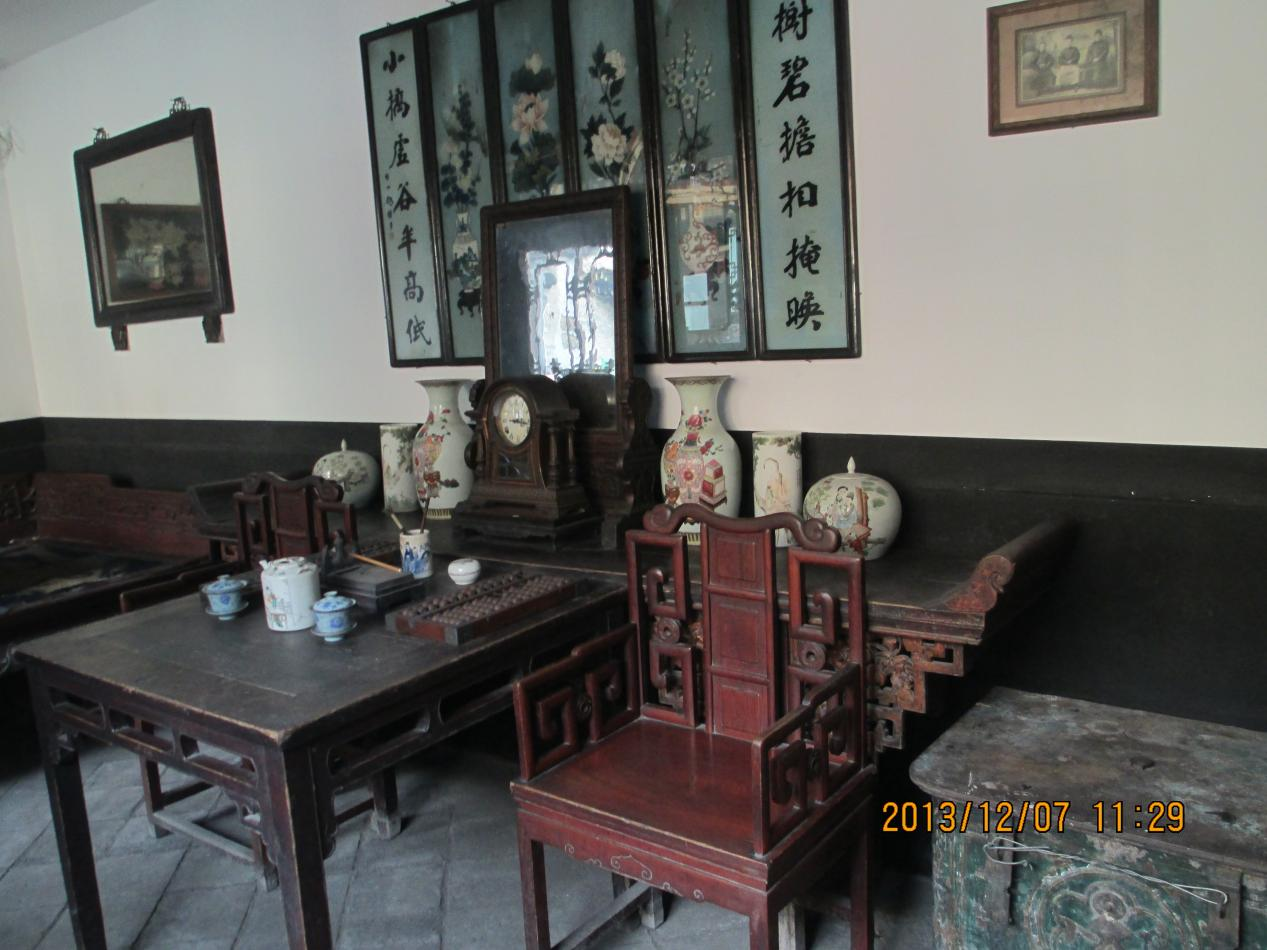 图片4.png