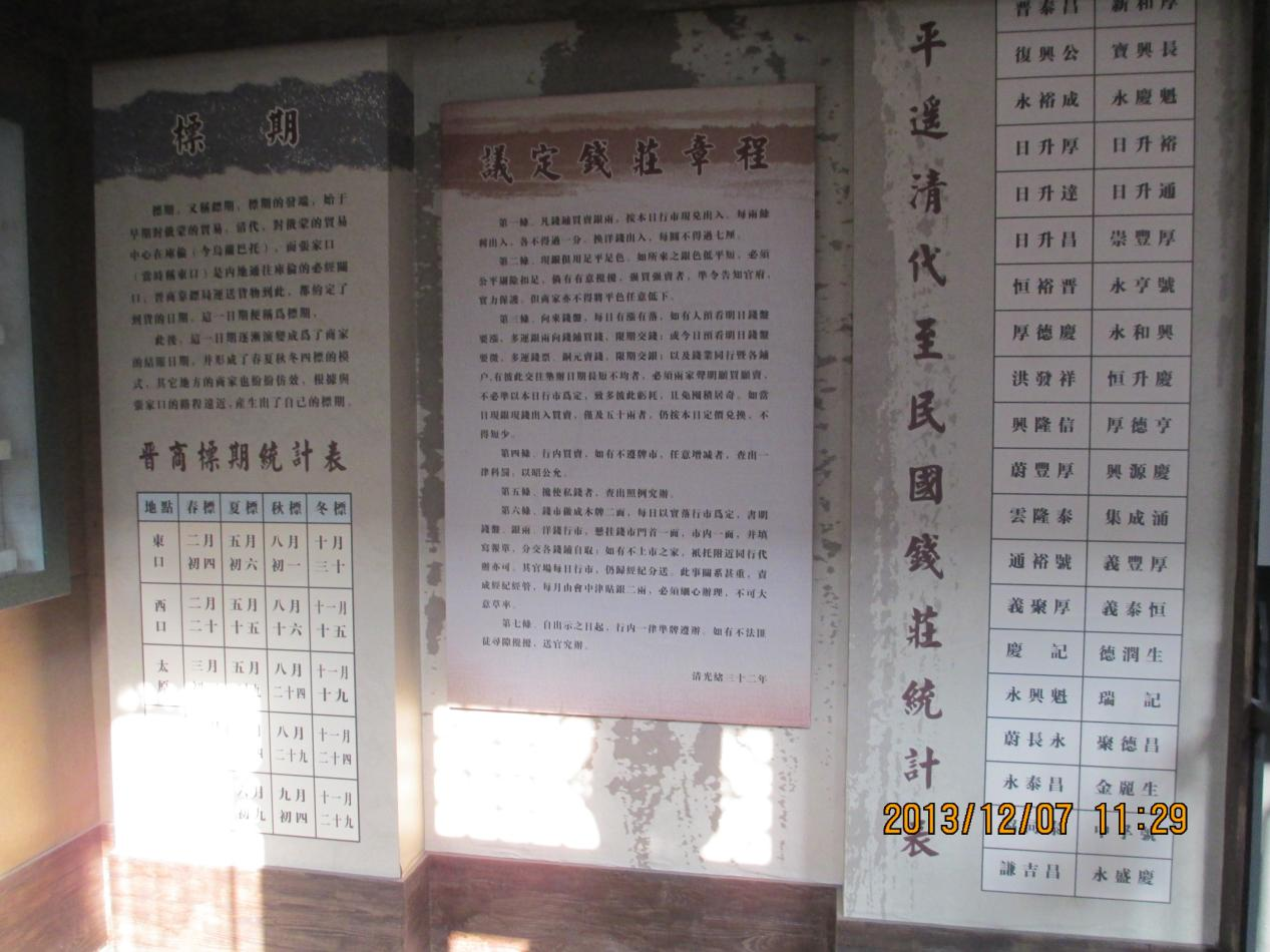 图片5.png