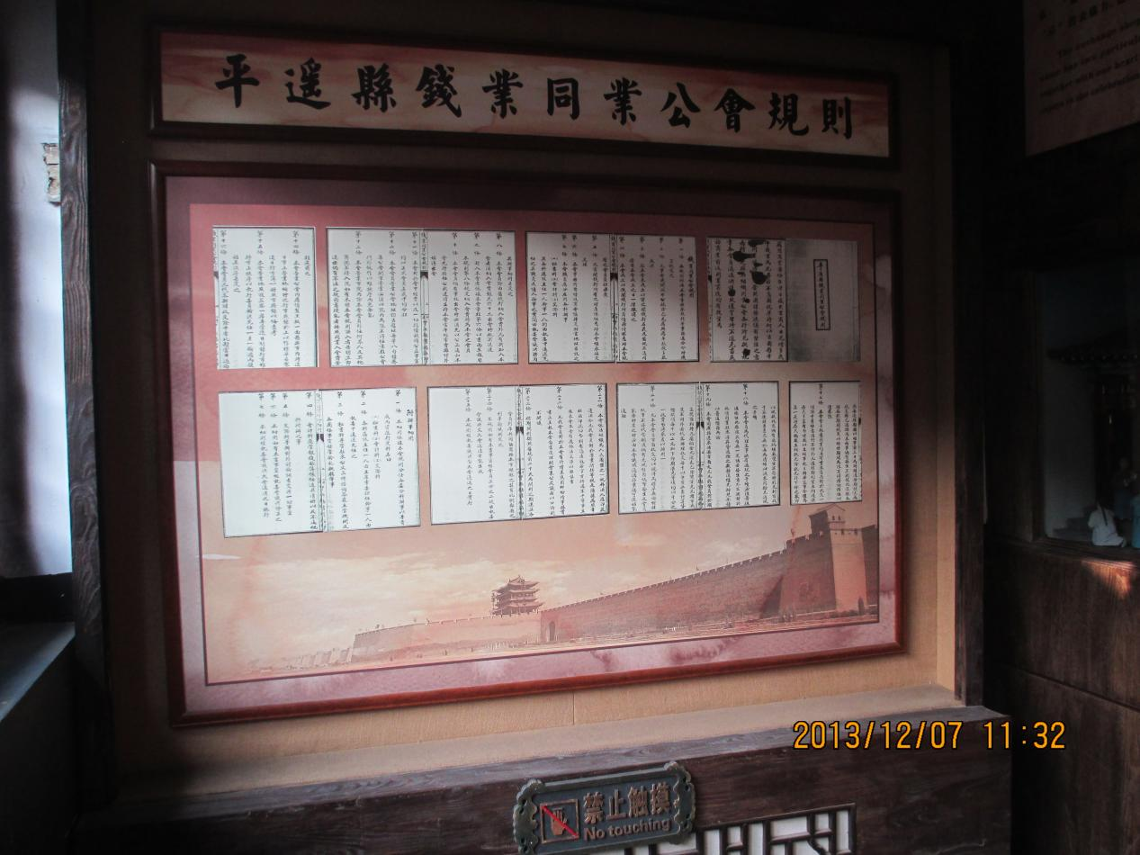 图片9.png