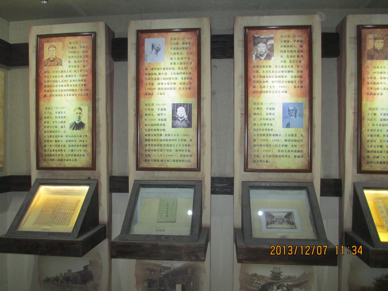 图片11.png