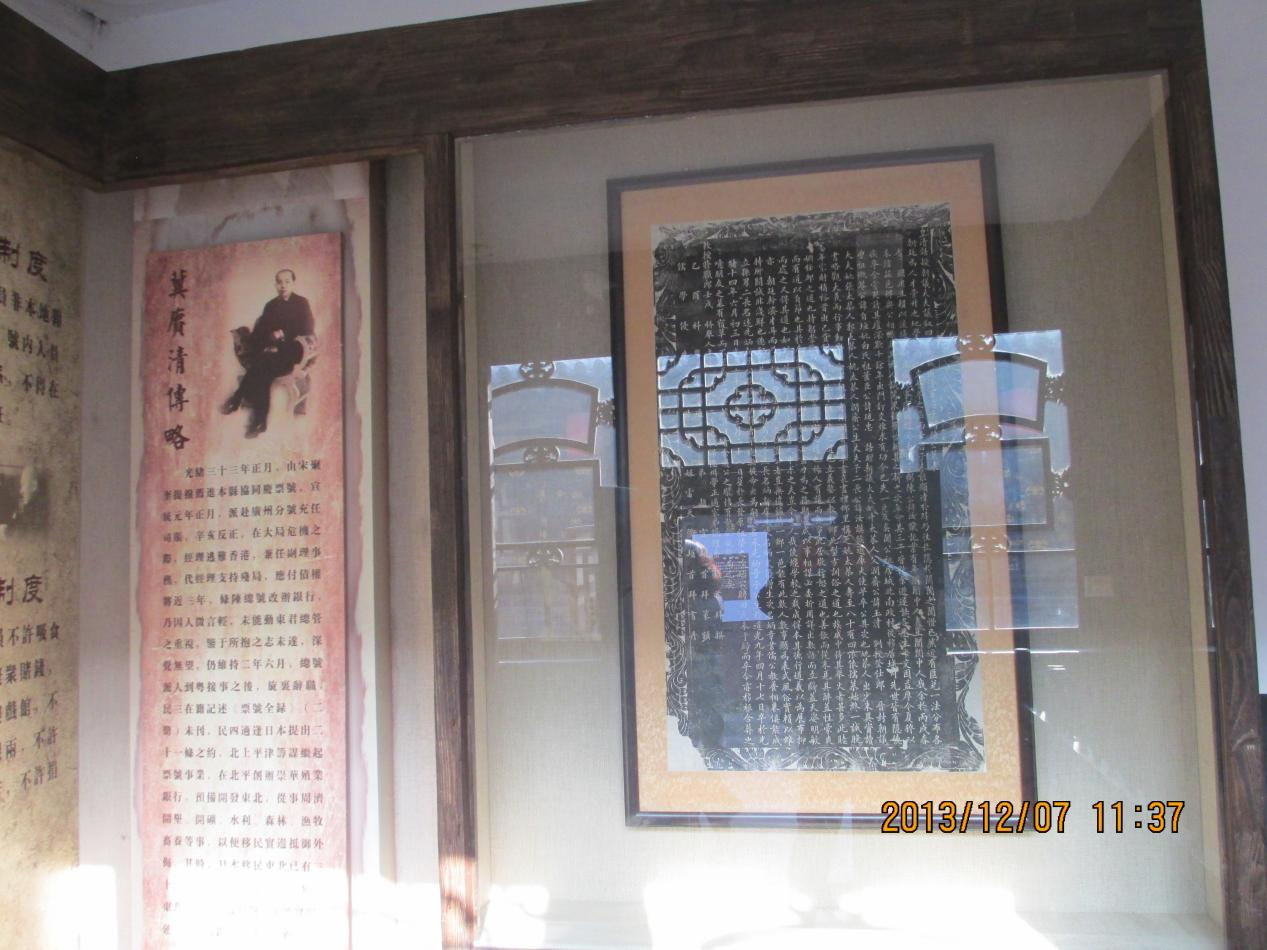 图片4.png
