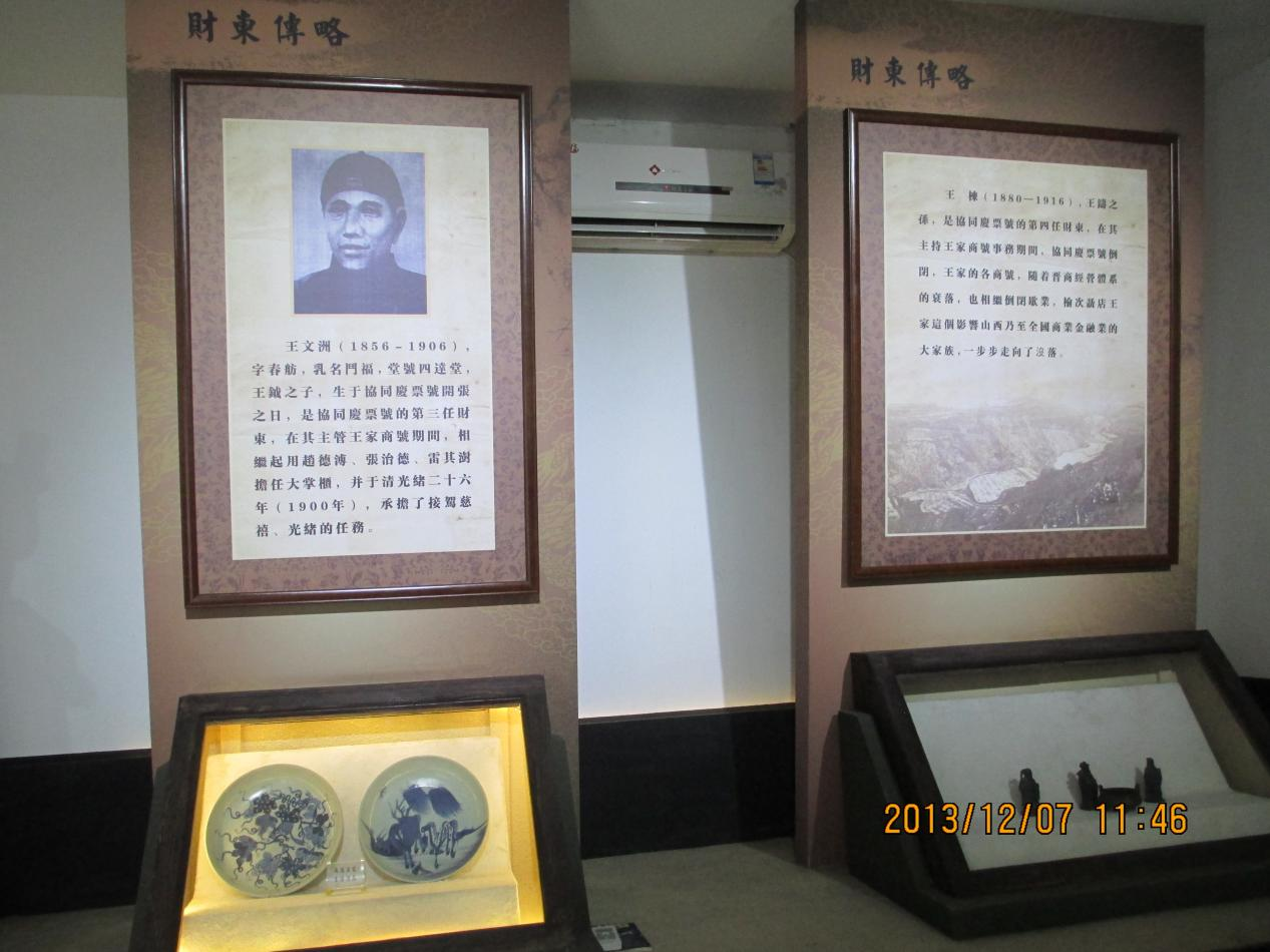 图片1.png